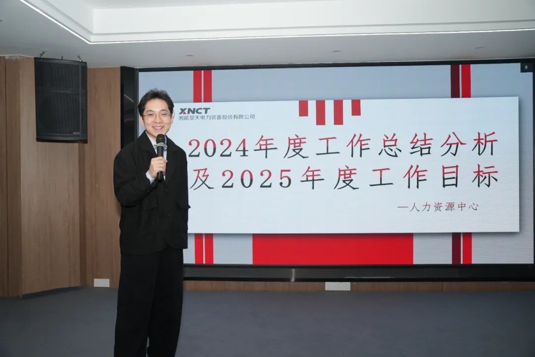 微信图片_20250227094201.jpg