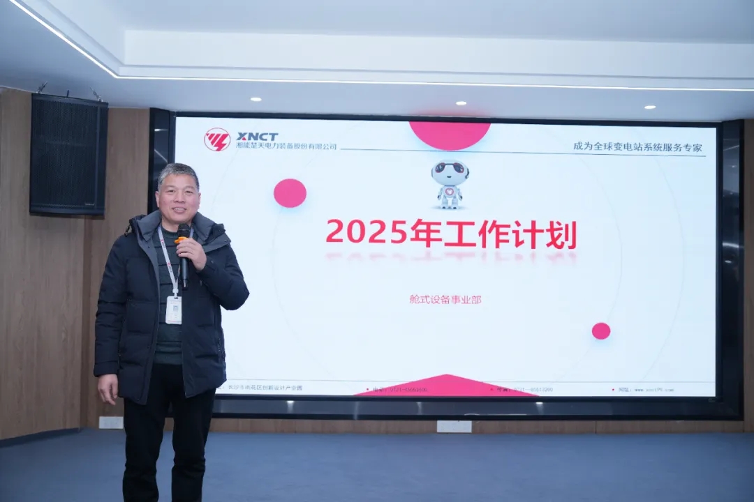 微信图片_20250227101735.jpg