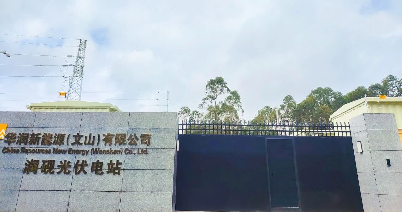 微信图片_2026-07-21_142526_002