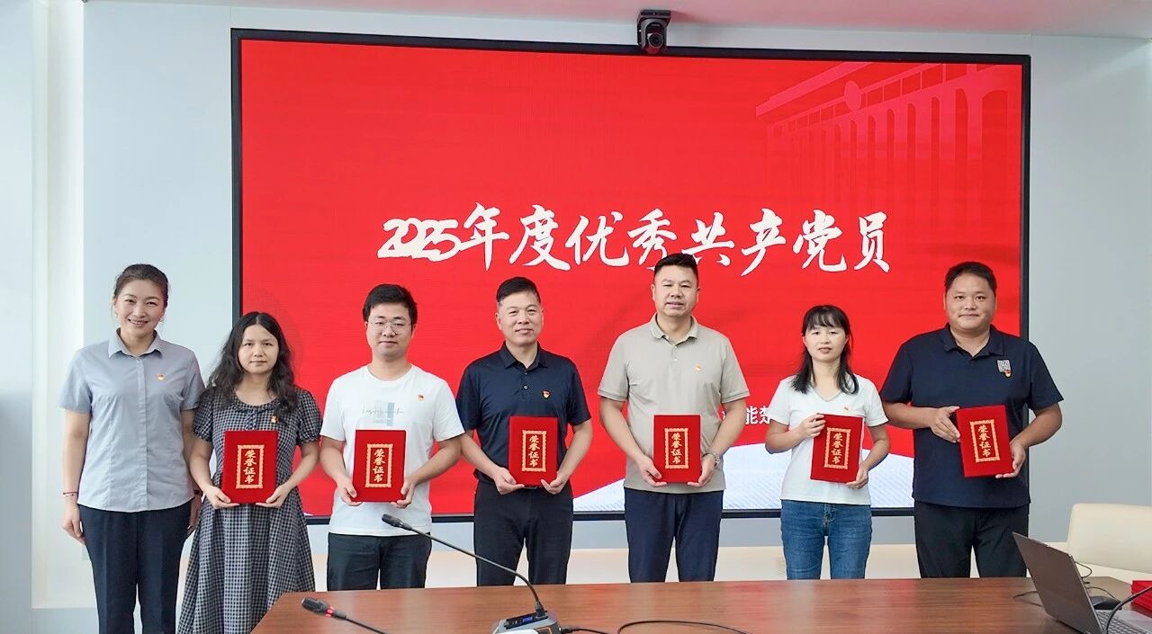 微信图片_2026-07-21_145022_915
